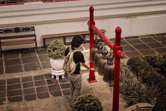 wat arun